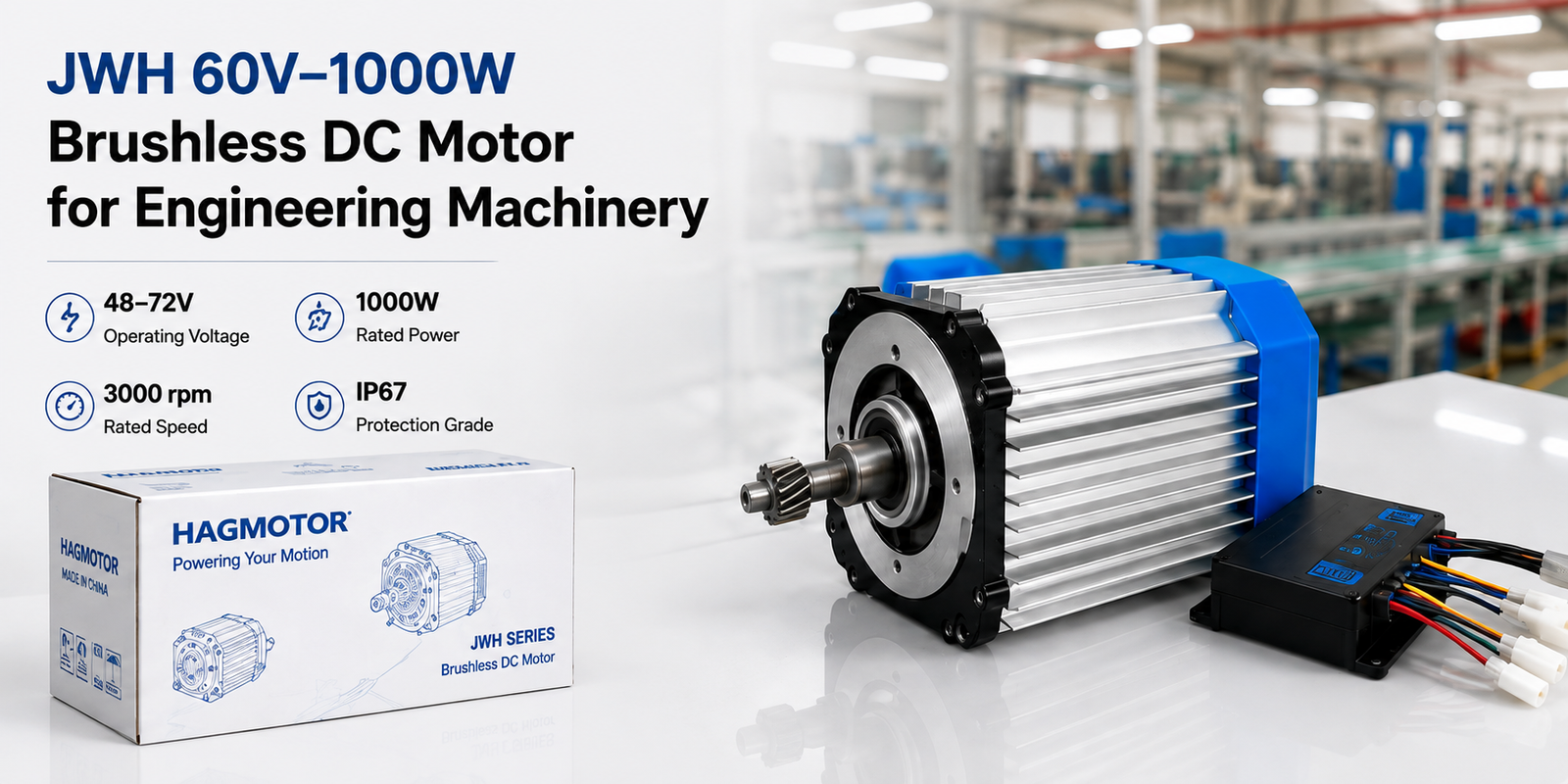 JWH 60V 1000W brushless DC motor for engineering machinery