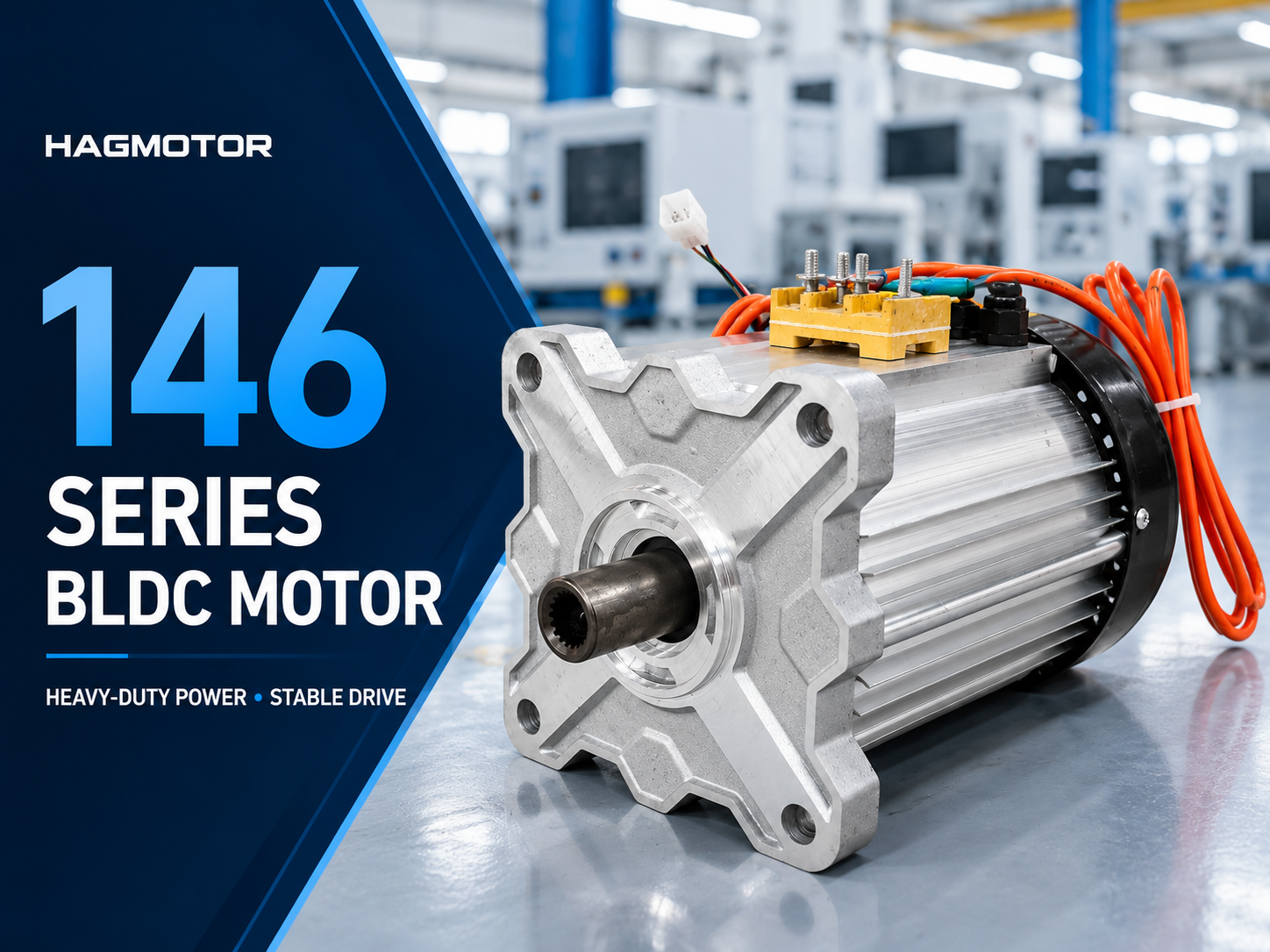 146 Series BLDC motor front view